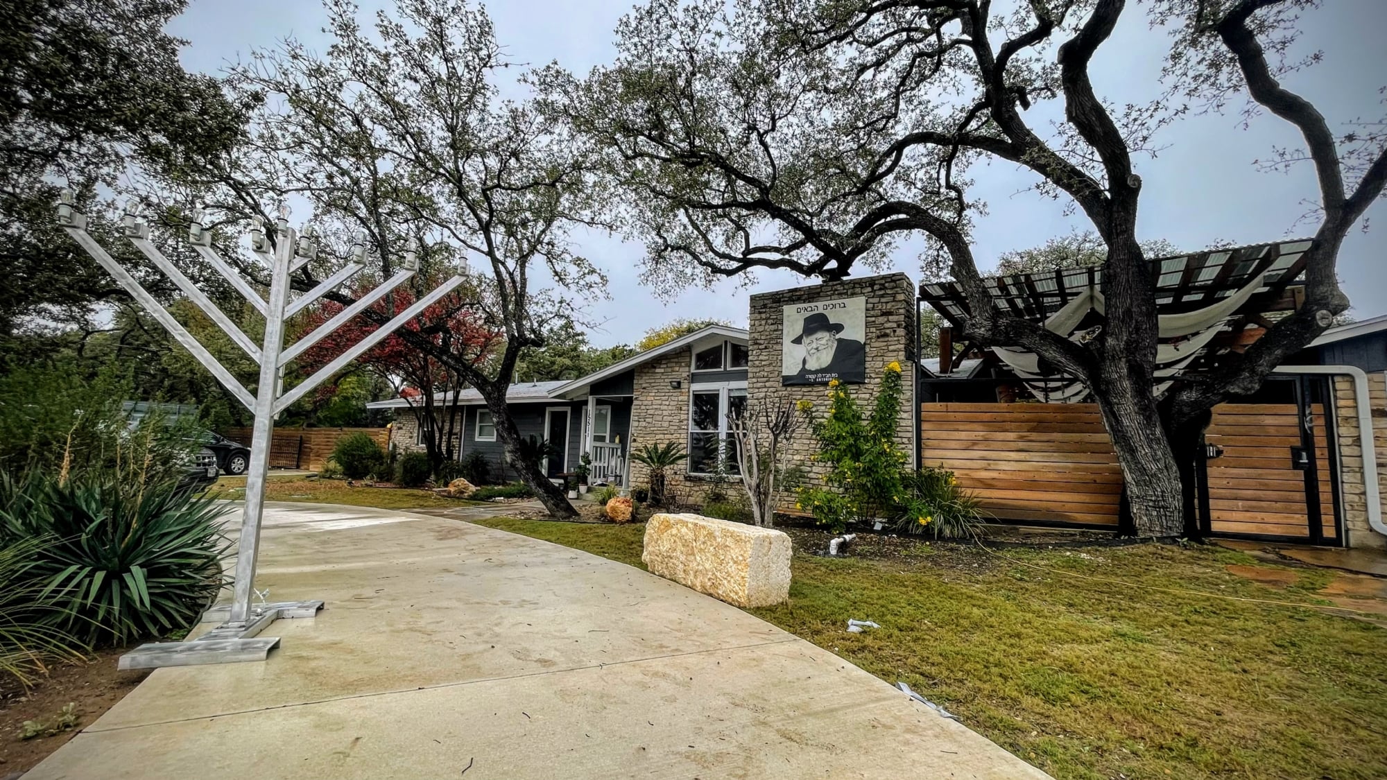 Israeli Chabad Center Visitor & Shabbat Hospitality